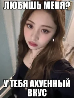 🌟 emoji лика рулит Telegram sticker 12 of 36