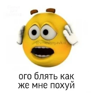 😟 emoji pakipoki5 Telegram sticker 22 of 63