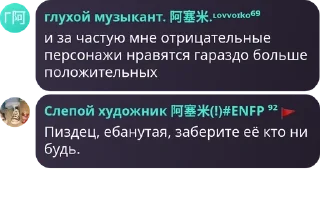 👩‍❤️‍👩 emoji Асэми core 2 Telegram sticker 3 of 120