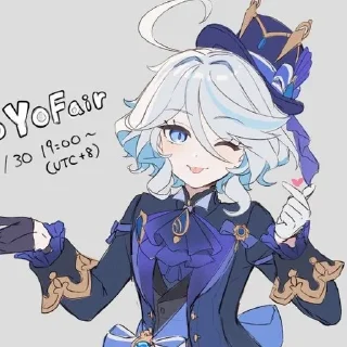🌟 emoji Фурина ч2. От:@buha_nka Telegram sticker 23 of 118