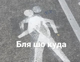 🌟 emoji комфортне спілкування не існує Telegram sticker 23 of 93