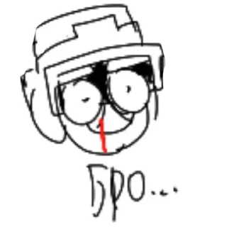 🥵 emoji ПИЗДАНУТЫЙ СТАРР ПАРК. Telegram sticker 17 of 119