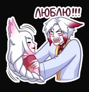 💘 emoji ❤💋 Telegram sticker 12 of 30