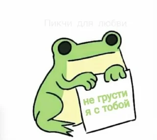 ❤ emoji ❤💋 Telegram sticker 24 of 30