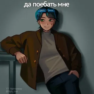 🌟 emoji Линчч и Лололошшш Telegram sticker 12 of 14