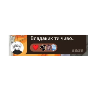 😨 emoji Легенды Telegram sticker 14 of 33