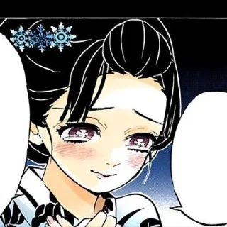 ❄ emoji Koyuki❄ Telegram sticker 11 of 40