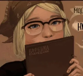 🌟 emoji дешево и сердито Telegram sticker 18 of 80
