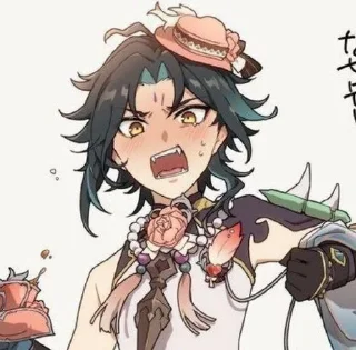 🍵 emoji Сяо-котик Telegram sticker 23 of 43