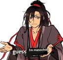 Sticker from MDZS Meme