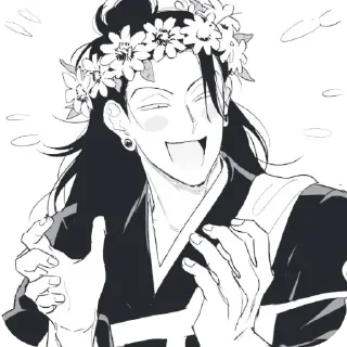 👍 emoji Гето Сугуру/Geto Suguru @driedsalmon Telegram sticker 5 of 120