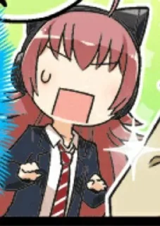 🤯 emoji чучу кинны вы крутые Telegram sticker 18 of 48