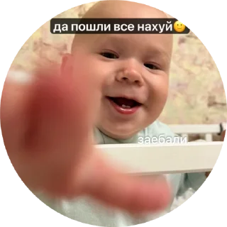 😭 emoji cnuppi Telegram sticker 5 of 18
