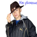 🤠 emoji chlen Telegram sticker 5 of 81