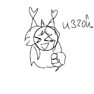 🐦 emoji Пиллочка и ее пидораски @PilliLov @TgEmodziBot Telegram sticker 10 of 98