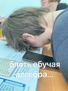 📔 emoji @danya_br3ak Telegram sticker 11 of 41