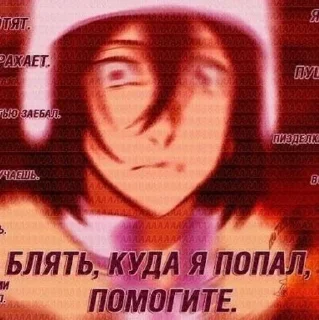 🌟 emoji Fedor dostoevsky Telegram sticker 15 of 119
