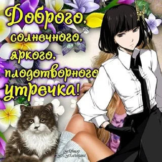 😙 emoji Идеальные стики Telegram sticker 21 of 54