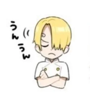 🌟 emoji санджи кун Telegram sticker 5 of 24