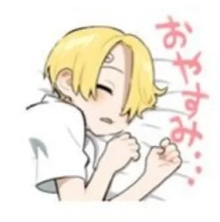 🌟 emoji санджи кун Telegram sticker 24 of 24