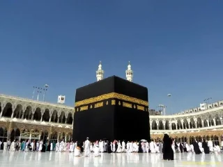 🕋 emoji Islam Telegram sticker 9 of 16
