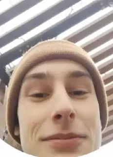 😏 emoji Антон транс Telegram sticker 6 of 34
