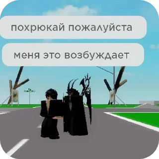 🖼 emoji Хихихи @SHERIF_34 Telegram sticker 10 of 12