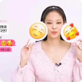 ☀️ emoji ((☀️)) jennie by @helpofsooya Telegram sticker 18 of 40