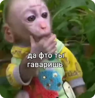 Sticker from маи бибязяначки 3 @Packek