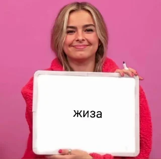 👍 emoji от крэйси Telegram sticker 8 of 47