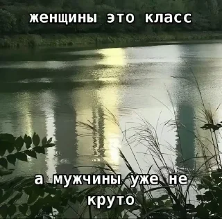 Sticker from продам гараж