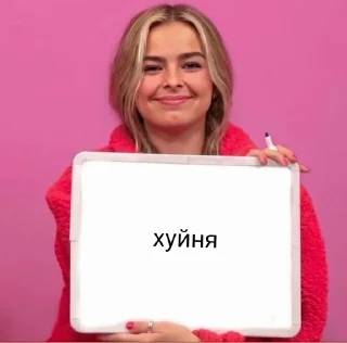 👎 emoji от крэйси Telegram sticker 9 of 47