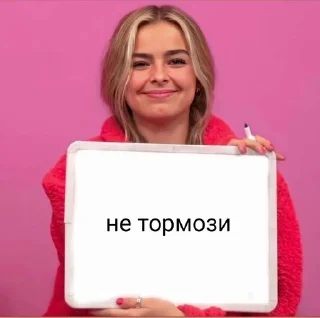👎 emoji от крэйси Telegram sticker 19 of 47