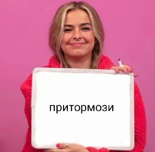 👎 emoji от крэйси Telegram sticker 21 of 47