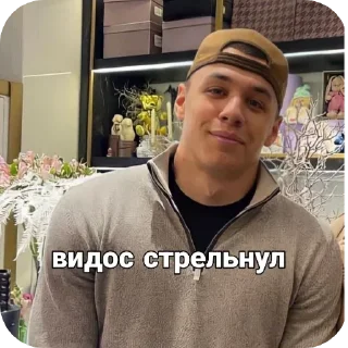 😢 emoji КМС ПО ТРАФФУ @kmstraff @ownstars_bot Telegram sticker 5 of 14