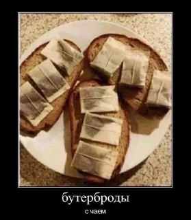 ☕ emoji Понос фумофага 3 Telegram sticker 18 of 61