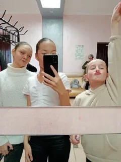 ☺️ emoji Танцы жизнь 💗 Telegram sticker 5 of 82