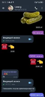 🌟 emoji Эщкерi Telegram sticker 15 of 114