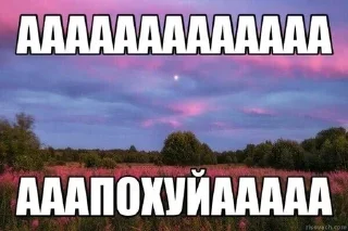 🌟 emoji эщкере@qwassexxy Telegram sticker 8 of 18