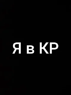 🌟 emoji Для твоего чата Telegram sticker 8 of 30