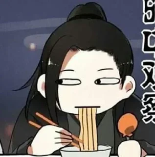 😐 emoji Магистр Telegram sticker 10 of 120