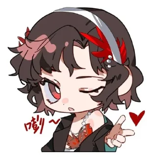 🍊 emoji 🍊 | Schneider [Reverse 1999] Telegram sticker 15 of 38