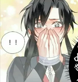 🥺 emoji Магистр Telegram sticker 24 of 120