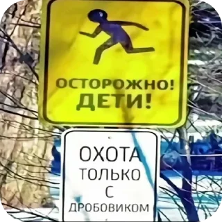 👍 emoji кефтеме Telegram sticker 7 of 89