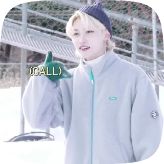 🤍 emoji Феликс солнышко от @kikiliikok Telegram sticker 23 of 30