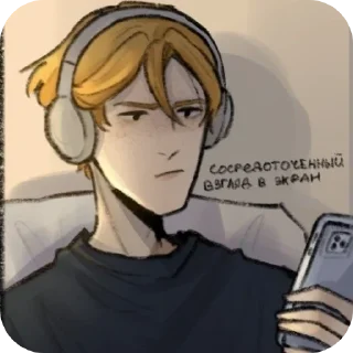 😠 emoji Руманга «вместе» Telegram sticker 14 of 120
