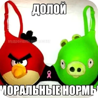 🤓 emoji бога нет – есть я Telegram sticker 20 of 85