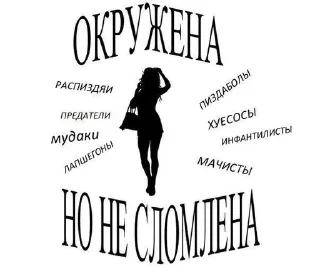 🌟 emoji дианочка лучшая девочка🫰🏼♥️♥️🩷😍🫦🖤🤍🤍 Telegram sticker 13 of 80