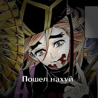 Sticker from повседневность