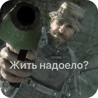 🤬 emoji Уголок Прайса Telegram sticker 7 of 40